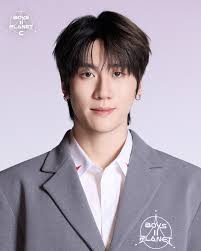 Jiang Fan Boys Planet Auditions