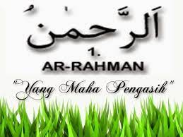 Al quddus القدوس yang maha suci 5. Kaligrafi Arab Islami Kaligrafi Asmaul Husna Ar Rahman Beserta Artinya