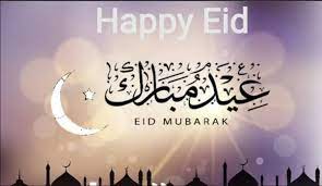 الشريعة اليهودية يكون اليوم الأول واليوم الآخر من العيد يومي عطلة يحظر فيهما القيام بأي عمل، أما الأيام الخمسة بينهما فيوصى بها الاستراحة دون حظر كامل على العمل. Gur8mi0bhur3nm