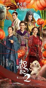 They all continue their journey to get their gold back from the dragon, smaug. The Hobbit An Unexpected Journey Hindi Audio Track Download 18 Ongen Pentury