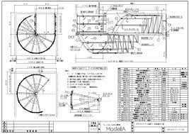 Image Result For Indoor Spiral Stair Dimensions Standard Spiral Staircase Spiral Staircase Dimensions Spiral Stairs