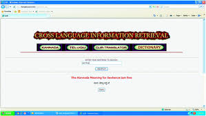 And moreover the word is widely known to telugu people with either this funny scene from. Indic Language Machine Translation Tool English To Kannada Telugu Springerlink