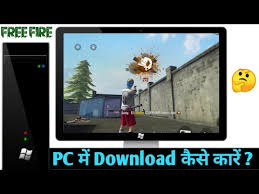 6 download free fire on pc and mac using nox app player. How To Download Free Fire On Pc 2020 Computer Me Free Fire Kaise Download Kare Youtube
