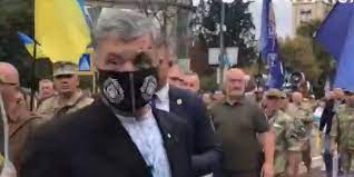 У києві облили зеленкою колишнього президента україни петра порошенка. Sm2dv32mt5ccym