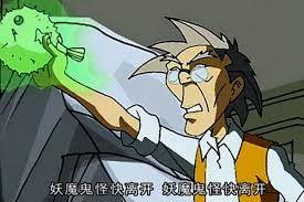 成龍歷險記 jackie chan adventures 阿福全部的 招數大合集 《僅供參考》 打虎式、大象拳、袋鼠跳、地震拳、飛天陲、 轟雷拳、蓮花飄、颶風踢、龍蝦爪、龍抓手、 螺絲卷、貓抖水、貓落地、貓轉身、牡蠣殻、 劈山掌、掃堂腿、蛇形步、碎瓜拳、螳螂拳、 兔子拳. æˆé¾æ­·éšªè¨˜ è–ä¸»æ°¸é ä¸æœƒæ­» è€çˆ¹æ‰æ˜¯æœ€æ˜Žç™½çš„äºº çµå±€ä½ æ‡‚å—Ž Mpé ­æ¢