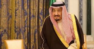 Yala Ma3loma وفاة الملك سلمان واعتقال عدد من الامراء In 2020 Captain Hat Captain Newsboy