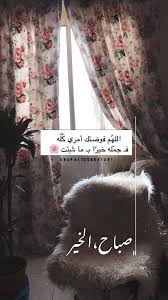 https www snapchat com add al7oobba7ar1 islamic quotes wallpaper beautiful quran quotes arabic quotes