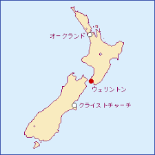 Check spelling or type a new query. ãƒ‹ãƒ¥ãƒ¼ã‚¸ãƒ¼ãƒ©ãƒ³ãƒ‰ å¤–å‹™çœ