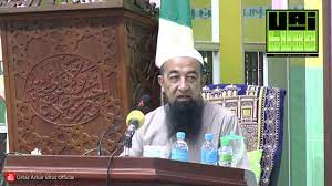 Wang Digital Bitcoin Ustaz Azhar Idrus Youtube