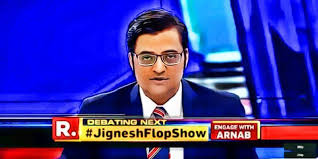 Arnab ranjan goswami (born 7 march 1973) is an indian journalist and television news anchor, who is the in october 2019, republictv was again asked to broadcast a public apology, after the channel. No Apology From Republic Tv S Arnab Goswami For Misreporting Despite Nbsa Order