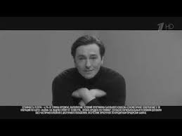 Была отредактирована 31 мая 2021 в 23:56. Reklama Sovkombank Doverie Sergej Bezrukov Yanvar 2021 Youtube