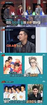 6,756 likes · 1 talking about this · 1,425 were here. íƒì‹œ ìœ¤í˜œì§„ ì—„íƒœì›…ê³¼ ì†Œê°œíŒ… ì´ìƒí˜• ì•„ë‹ˆì—ˆë‹¤