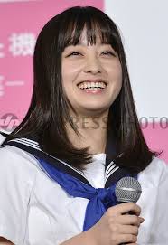 Japan Actress Kanna Hashimoto Jiji Press Photo In hollywood the pay gap is alive, well and positively raging. japan actress kanna hashimoto jiji press photo