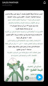 Pin On مطابخ