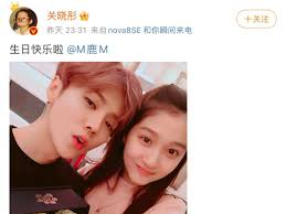 Lawrence and his wife made to her new mexico estate in 1932 (which explains the m and the l as character names, by the way). Guan Xiaotong Took Her Mother Straight To Luhan S Residence After Finishing Work The Sweetness Of The Young Couple Was Still There Breaking The Rumors Of Breaking Up Inews