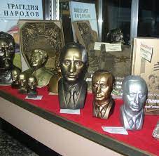 Das wetter in dserschinski von weatheronline.de. Geheimdienste Felix Dserschinski Tschekist Und Stalins Henker Welt