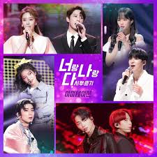 We did not find results for: Imitation Episode 9 Imitation Korean Drama Asianwiki May 07 2021 The Following Imitation 2021 Episode 9 English Sub Has Been Released Mitzi Bolds