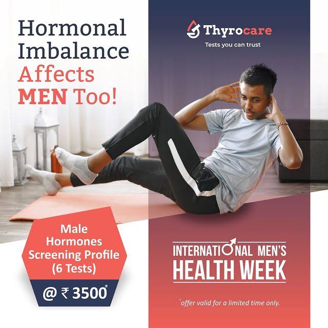 MALE HORMONES SCREENING PROFILE product image