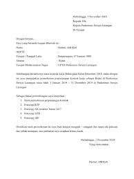 Contoh surat permohonan sk bupati walikota untuk penerbitan nuptk. Surat Permohonan Perpanjangan Kontrak Pdf