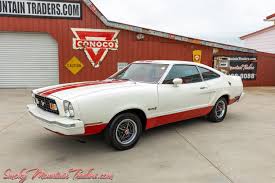 1976 Ford Mustang | Classic Cars & Muscle Cars For Sale in Knoxville TN