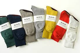 In this post, i share my guide to sock yarn. Five Japanese Sock Brands To Know