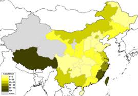 Religion In China Wikipedia