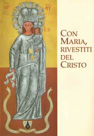 Il silenzio nella vita carmelitana N° 13 – La Madonna del Carmine