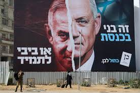 Israel's parliament voted narrowly to approve a new government sunday, with naftali bennett becoming the new prime minister, ending benjamin netanyahu's record 12 years in the office. Stark Choice For Israel As Voters Head To Polls For Fourth Time In Two Years