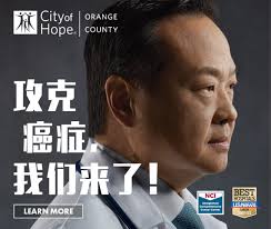 RBB Bancorp Announces Entry into the San Francisco Bay Area with Agreement  to Acquire Gateway Bank, F.S.B. 【悠健生活志 US Health Lifestyle】