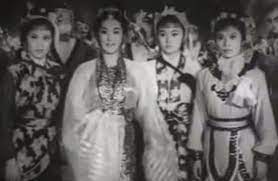 中文電影及亞洲電影 1964 雪花神劍 第二集part two 張英才雪妮陳寶珠任燕譚倩紅石堅阮兆輝薛家燕 historical figures historical movies