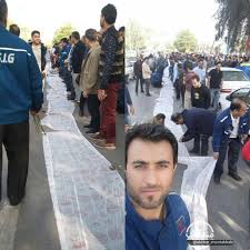 Afbeeldingsresultaat voor ‫سفره خالی کارگران در آهواز‬‎