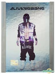Pilihan (pilih salah satu) 1. Yesasia Big Bang Mini Album Vol 5 Alive G Dragon Version Cd Bigbang Yg Entertainment Korean Music Free Shipping