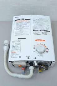 Our extensive range is designed to meet the needs of every australian household. Rinnai Rus Small Hot Water Heater V561 Wh 5 Gas Original Instant Hot Water Heater Buy Online At Best Prices In Pakistan Daraz Pk