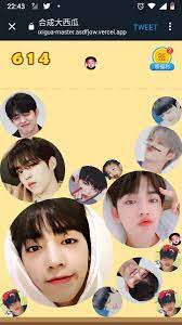 We provide vercel app 5.3 apk file for android 4.1+ and up. Mari Wolo Holo Bbh3 On Twitter Svt Watermelon Game Complete Hyung Line Sc Https T Co Pfebfzzn3t Jh Https T Co Ndiz1qstqs Js Https T Co Whmohyiyay Wjh Https T Co 0nl1rozy3u Hs Https T Co 3c0y2y9ths Ww