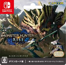 テイルズ オブ ザ レイズ 4th anniversary party in コトブキヤ. ãƒ¢ãƒ³ã‚¹ã‚¿ãƒ¼ãƒãƒ³ã‚¿ãƒ¼ãƒ©ã‚¤ã‚º ã®ãƒ€ã‚¦ãƒ³ãƒ­ãƒ¼ãƒ‰ã‚«ãƒ¼ãƒ‰ãŒæ—©ãã‚‚ç™ºå£²æ±ºå®š Game Watch
