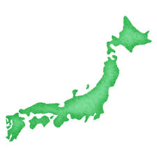 で債務危機の懸念も ・大幅な株高は富裕層の資産を膨らませ、富の偏在の是正がポストコロナ経済 ライフスタイル意識調査 ゴルフのラウンドに行く頻度は？ おうちでもファッションを楽しめるecブランド. å»ºå›½è¨˜å¿µæ—¥ã®ç„¡æ–™ã‚¤ãƒ©ã‚¹ãƒˆ ãƒ•ãƒªãƒ¼ã‚¤ãƒ©ã‚¹ãƒˆç´ æé›† ã‚¸ãƒ£ãƒ'ã‚¯ãƒªãƒƒãƒ—