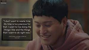 Every day is extraordinary for five doctors and their patients inside a hospital, where birth, death and everything in between coexist. Ahjummamshies On Twitter K Drama Quote Of The Day Hospitalplaylist Wisedoctorlife Jojungsuk Yooyeonseok Jungkyungho Kimdaemyung Jeonmido Https T Co Myv8hebrdo