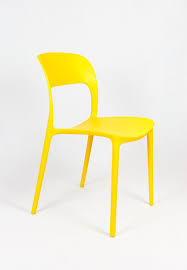Gelber stuhl wird meist durch eine normale farbvariation der fäzes hervorgerufen. Sk Design Kr022 Gelb Stuhl Aus Polypropylen Ufo Gelb Angebot Stuhlen Buro Konferenzraum Restaurant Hotel Cafe Salon Esszimmer Kuche Stuhle Fur Das Wohnzimmer