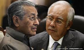Sekiranya mahkamah berpuas hati dengan penjelasan penjamin, mahkamah akan tangguhkan kes sehingga okt hadir ke mahkamah. Malaysiakini Mahkamah Tolak Permohonan Semakan Keputusan Kes Saman Misfeasans Dr M