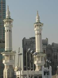 We have an extensive collection of amazing background images carefully chosen by our community. These Are Two Minarets Of The Masjid Al Haram Makkah Note The Huge Buildings In The Background Picture Of Mecca Makkah Province Tripadvisor