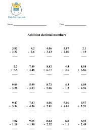 quotes about decimals quotesgram
