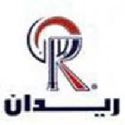 مطاعم ريدان مطاعم ريدان الصفا جدة فرع