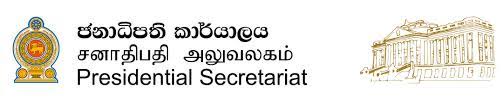 You need javascript enabled to view it. Contact Us Presidential Secretariat Of Sri Lanka