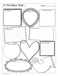 Happy New Year Goal Setting Activity A Fun Free Activity To Start Off The New Year Teaching Activities Goal Setting Activities Student Activities
