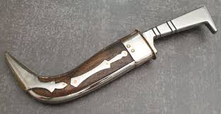 (sikhism) a ceremonial sword that must be worn at all times by baptized sikhs, and one of the five ks. Taksal Sri Sahib Kirpan 9inch Dtf Books