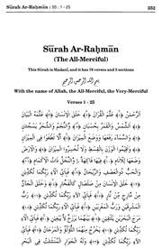 Quran tafsir ibn kathir colored ful. Pdf Tafsir Maariful Quran Surah 55 Ø§Ù„Ø±Ø­Ù…Ù† Ar Rahman English Mufti Muhammad Shafi Usmani Ø±Ø­Ù…Ù‡ Ø§Ù„Ù„Ù‡ Free Download Borrow And Streaming Internet Archive