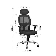 4.2 out of 5 stars 50. Supreme Highback Ergonomic Office Chair Office Chairs Online