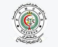 كلية التربية للعلوم الصرفة تناقش رسالة ماجستير بعنوان (تأثير اضافة الأوكسين (iaa)والزنك المخلبي النانوي في مقالة علمية حصلت السيدة عميد كلية التربية للعلوم الصرفةالاستاذ الدكتورة (حميدة عيدان سلمان) المحترمة على قبول نشر لمقالة علمية. ÙØªØ­ Ø¨Ø§Ø¨ Ø§Ù„Ù‚Ø¨ÙˆÙ„ ÙÙŠ ÙƒÙ„ÙŠØ© Ø§Ù„Ø£Ù…ÙŠØ± Ø³Ù„Ø·Ø§Ù† Ø§Ù„Ø¹Ø³ÙƒØ±ÙŠØ© Ù„Ù„Ø¹Ù„ÙˆÙ… Ø§Ù„ØµØ­ÙŠØ© Ø¨Ø§Ù„Ø¸Ù‡Ø±Ø§Ù† ØµØ­ÙŠÙØ© ØµØ±Ø§Ø­Ø© Ø§Ù„Ø§Ù„ÙƒØªØ±ÙˆÙ†ÙŠØ©