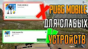 Skachat Pubg Mobile Lite 0 10 0 Na Android I Pk Poslednyaya Versiya Playerunknown S Battlegrounds