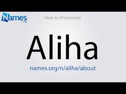 What Does The Name Aliha Mean